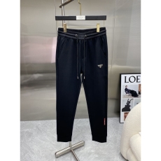 Prada Long Pants